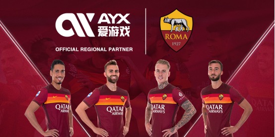 以来以他全
